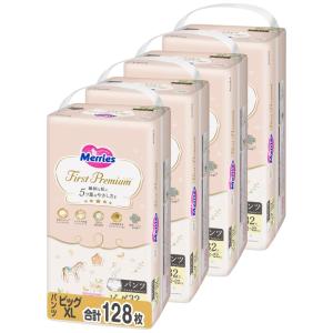 パンツ ビッグサイズメリーズ ファーストプレミアム(12~22kg)128枚(32枚×4パック) ケース品「繊細