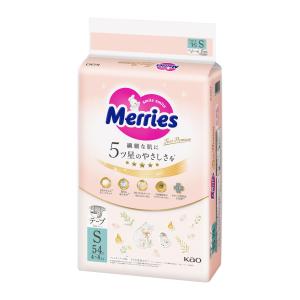 メリーズ テープ Sサイズ ファーストプレミアム(4~8kg) 54枚