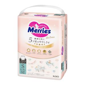 メリーズ Merries パンツ Sサイズ ファーストプレミアムパンツ(4-8kg)52枚入り