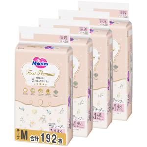 メリーズ テープ Mサイズ ファーストプレミアム(6~11kg) 192枚 (48枚×4) ケース品