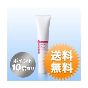 ミラクル MIRA CREAM ミラ クリーム 30g : プライスラボ ヤフー店