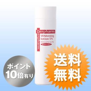Gran Grace（グラングレース） (ポイント10倍)送料無料グラングレース