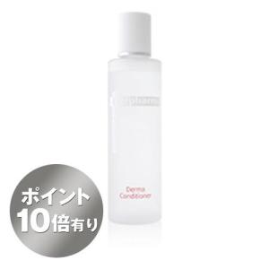 コンディショナー デルファーマ ダーマ ポイント10倍 ★送料無料★ダーマ