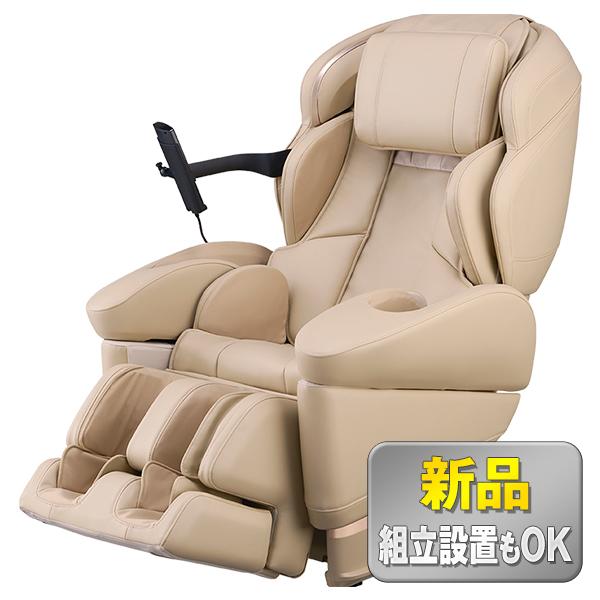 フジ医療器 AS-R2200CS ベージュ(新品、推奨通路幅76cm)（1年メーカー保証付、別途5年...