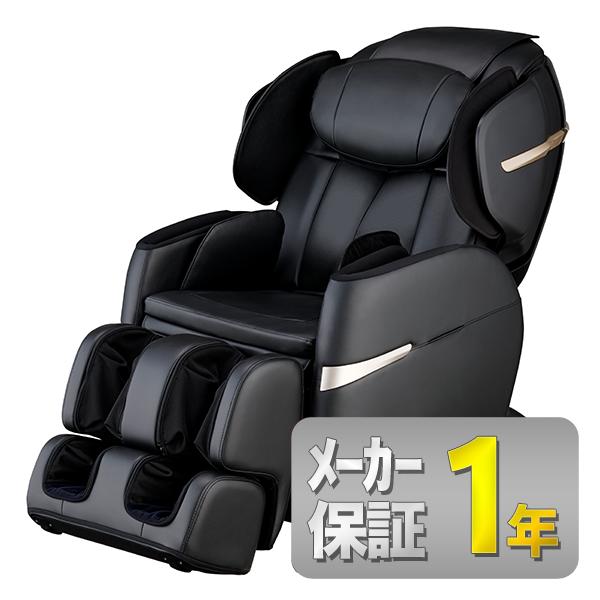 フジ医療器 AS-R710BK ブラック(新品、推奨通路幅75cm)（1年メーカー保証付、別途5年延...