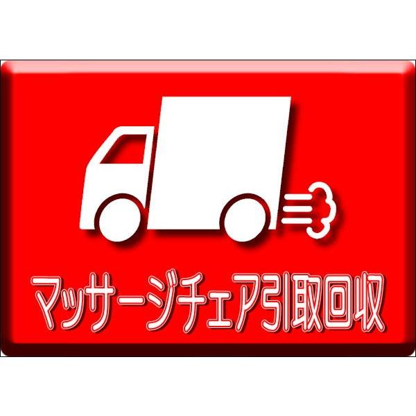 ※要事前問い合わせ AS-R2300、AS-R2200、AS-R900、AS-R700、AS-R62...