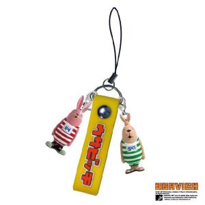 ウサビッチ] キーホルダー コマネチ（緊縛） : 健康生活堂