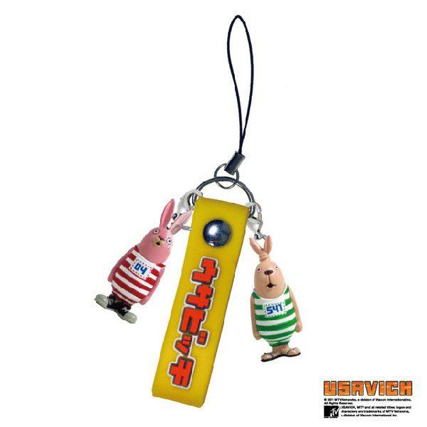 [ウサビッチ]　携帯ストラップ　立ち