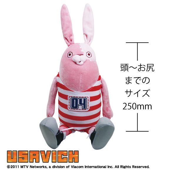 [ウサビッチ]　ぬいぐるみ M　キレネンコ