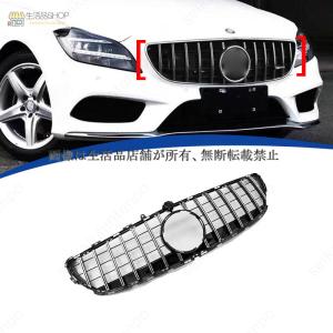 Mercedes-Benz（メルセデス・ベンツ） ベンツ ディストロニック