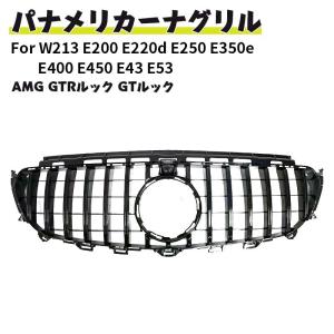 バラスト OEM 純正交換 ベンツ 5DC00906000 Eクラス E240 E250 E280