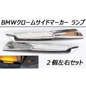 ☆ トヨタ純正 新品 GX100 JZX100 LX100 チェイサー マーク2