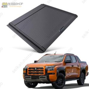 三菱（MITSUBISHI） 【純正品質！】新型トライトン 電動トノカバー