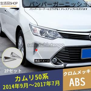 ランドクルーザー トヨタ レクサス 汎用品 LED 左 右 フォグ