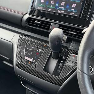 日産 ルークス ROOX B4系 三菱 デリカ...の詳細画像2