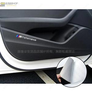 BMW BMW純正 ラゲッジ・コンパートメント・マット 