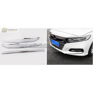 アコード HONDA ホンダ 純正 ロアスカート フロント用 セパレート