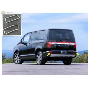 新型 デリカ D5 カスタム パーツ メッキ リアゲートガーニッシュ 2P