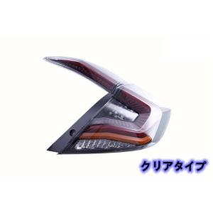ホンダ シビック FK7 FK8 V2スタイル GTスポイラー : 生活品店舗