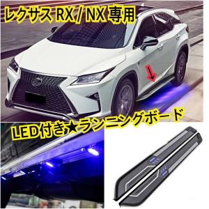 美品/破損無】レクサスRX TALA10/TALH17 純正LEDヘッドライト 左