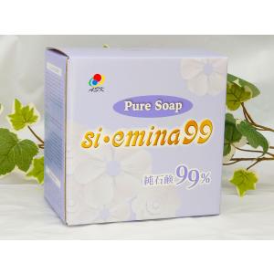 Pure Soap si・emina99 (万...の詳細画像1