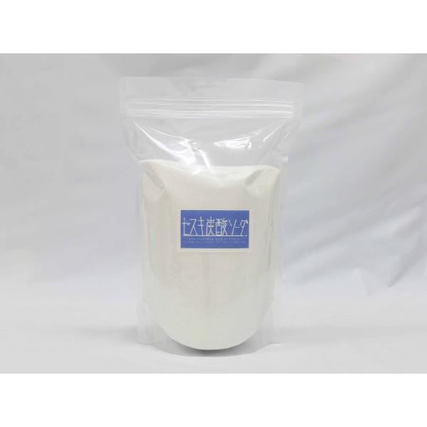 セスキ炭酸ソーダ