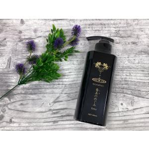 CREME DE ANN（クレムドアン） ブラッククリームシャンプー 1袋 300g