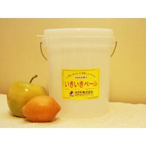 いきいきペール(5型)