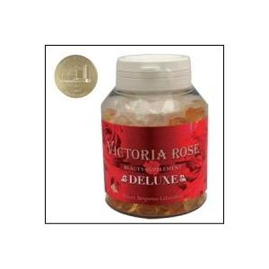 2袋セット 】 ビセラ BISERA 11.25g ( 375mg×30粒 ) ヘルスアップ