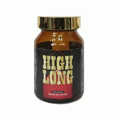 送料無料 ハイロン サプリメント HIGH LONG 健康食品 メンズ 元気 活力応援 男性力ＭＡＸ...