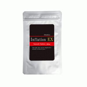 インフレーションEX Inflation EX サプリメント 健康食品 メンズ ＭＡＸ Unisex L-シトルリン 亜鉛 コブラ ハブ マムシ L-オルニチン L-アルギニン