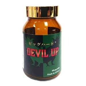 ビッグハード devilup（ビッグハード デビルアップ）健康 応援 サプリメント 元気 活力 女子力 男子力 L-シトルリン イチョウ葉 L-アルギニン 鹿角末 DEVIL UP