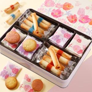ホワイトデー お菓子 お返し プレゼント ヨックモック YOKUMOKU カドー ドゥ プランタン 28個入り