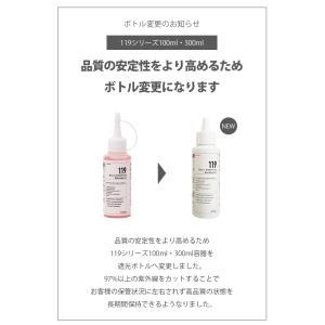 カビ取りジェル119 300g 高濃度 カビ ...の詳細画像1