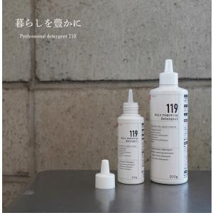 カビ取りジェル119 300g 高濃度 カビ ...の詳細画像2
