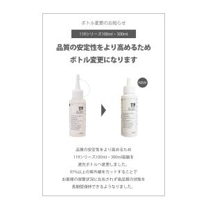 油汚れ落としジェル119 300ml キッチン...の詳細画像1