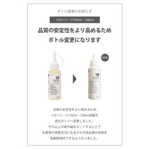 水垢・ウロコ取りジェル119 100ml お風...の詳細画像1