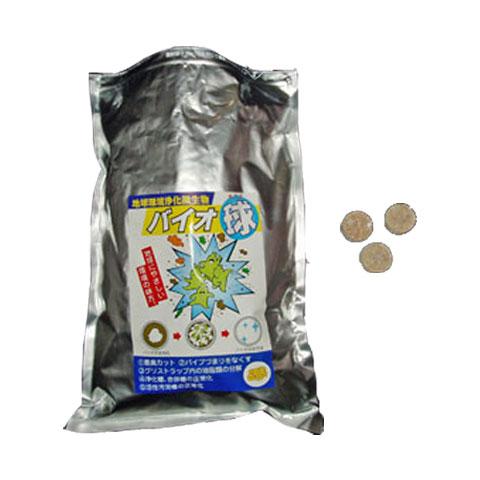 良性微生物で配管を改善　バイオ球(×30個)