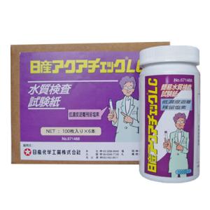 水質検査試験紙 日産アクアチェックLC 600枚/ケース 遊離残留塩素 0.1mg/Rから 検出｜seiketu-online