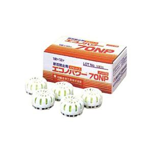 尿石防止剤 エコノパワー70NP(36ケ/ケース)