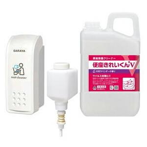 トイレ 除菌 便座除菌クリーナー用ディスペンサー サラヤ MD-300B-PHJ【補充式】お試しセッ...