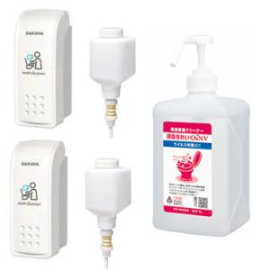 トイレ 便座 除菌クリーナー用ディスペンサー サラヤMD-300B-PHJ【補充式】お試しセット(D...