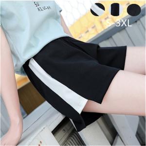 ショートパンツワイドパンツ レディース 短パン スウェットパンツ