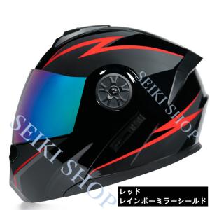 新色追加 バイクヘルメット フルフェイス 四季ヘルメット 男女兼用 オシャレ Psc付き 代引不可