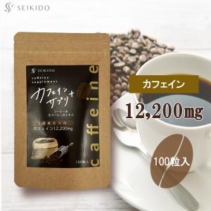 SBC MEDISPA ホワイトサプリメント 30粒入 2個セット SBC MEDISPA ホワイトサプリメント 30粒 2個セット 湘南美容外科