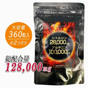 限定特価 イオンフレッシュリキッド 森林浴効果 Ion Fresh 限定特価 イオンフレッシュリキッド 森林浴効果 Ion Fresh