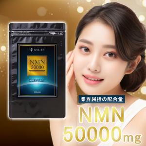 グラント サイエンス ウォーター EV No.1 イーワンズ 200ml グラント