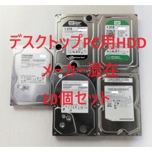 日立 HITACHI 3.5インチ内蔵ハードHDD/500GB/HDS725050KLAT80 日立 HITACHI 3.5インチ内蔵ハードHDD/500GB/HDS725050KLAT80