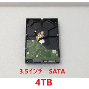 メーカー再生品」ホワイトラベル 内蔵HDD 3.5インチ 6TB SATA600 メーカー再生品」ホワイトラベル 内蔵HDD 3.5インチ 6TB SATA600