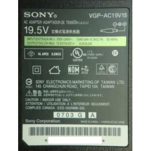 新品 SONY VAIO S13 VJS131C11N 用 電源 ACアダプター10.5V 3.8A 充電